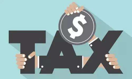 Thuế suất thuế thu nhập doanh nghiệp
